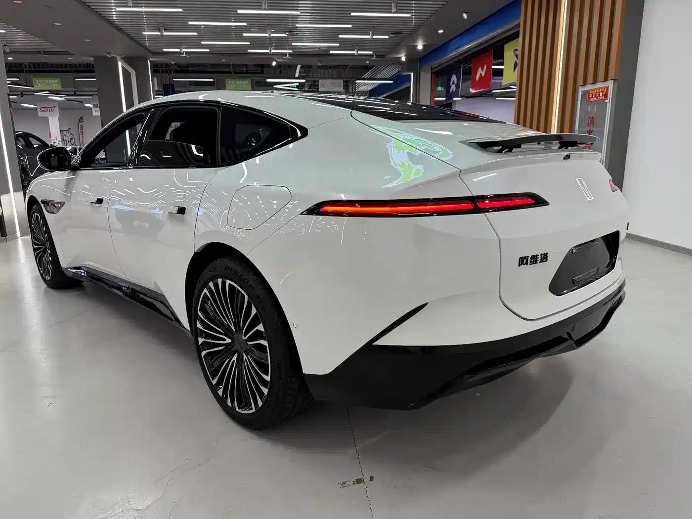 Avita 12 2025 Facelift Ultra Range Extender — миниатюра 21