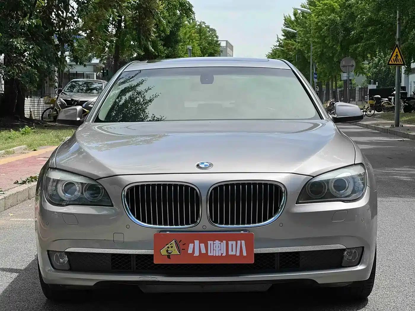 2011 BMW 7 Series 730Li Elegant Edition — миниатюра 2