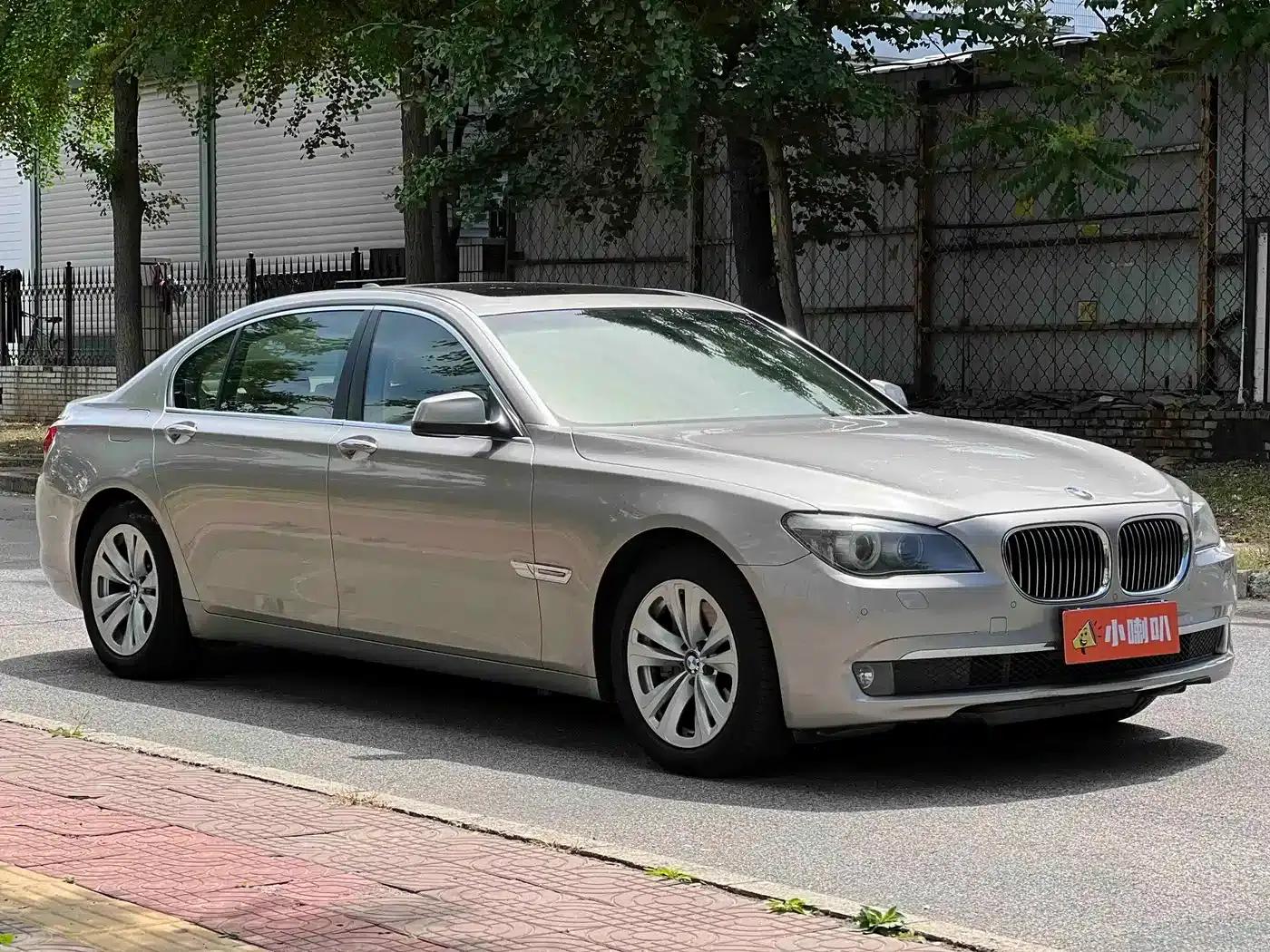 2011 BMW 7 Series 730Li Elegant Edition — миниатюра 3
