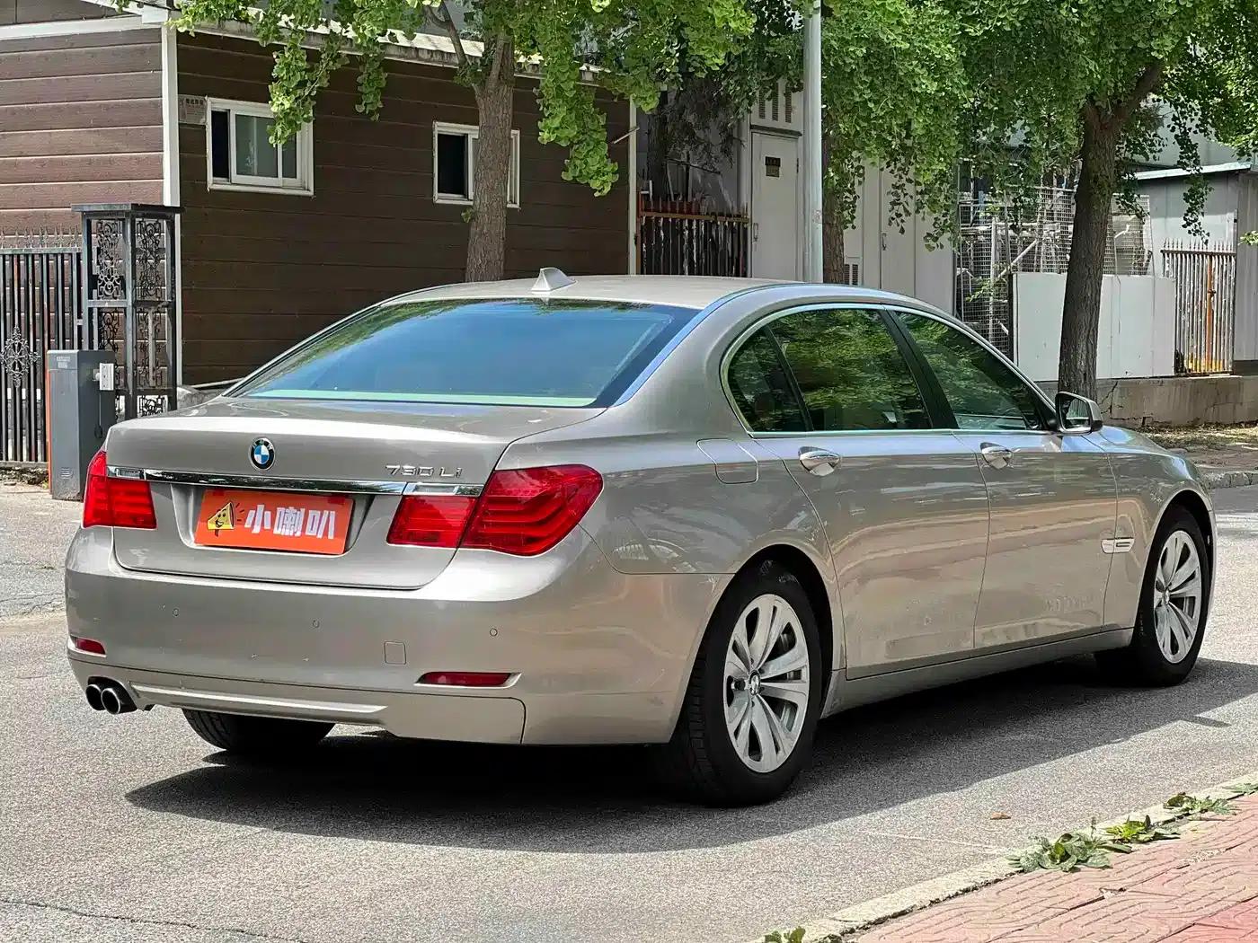 2011 BMW 7 Series 730Li Elegant Edition — миниатюра 26