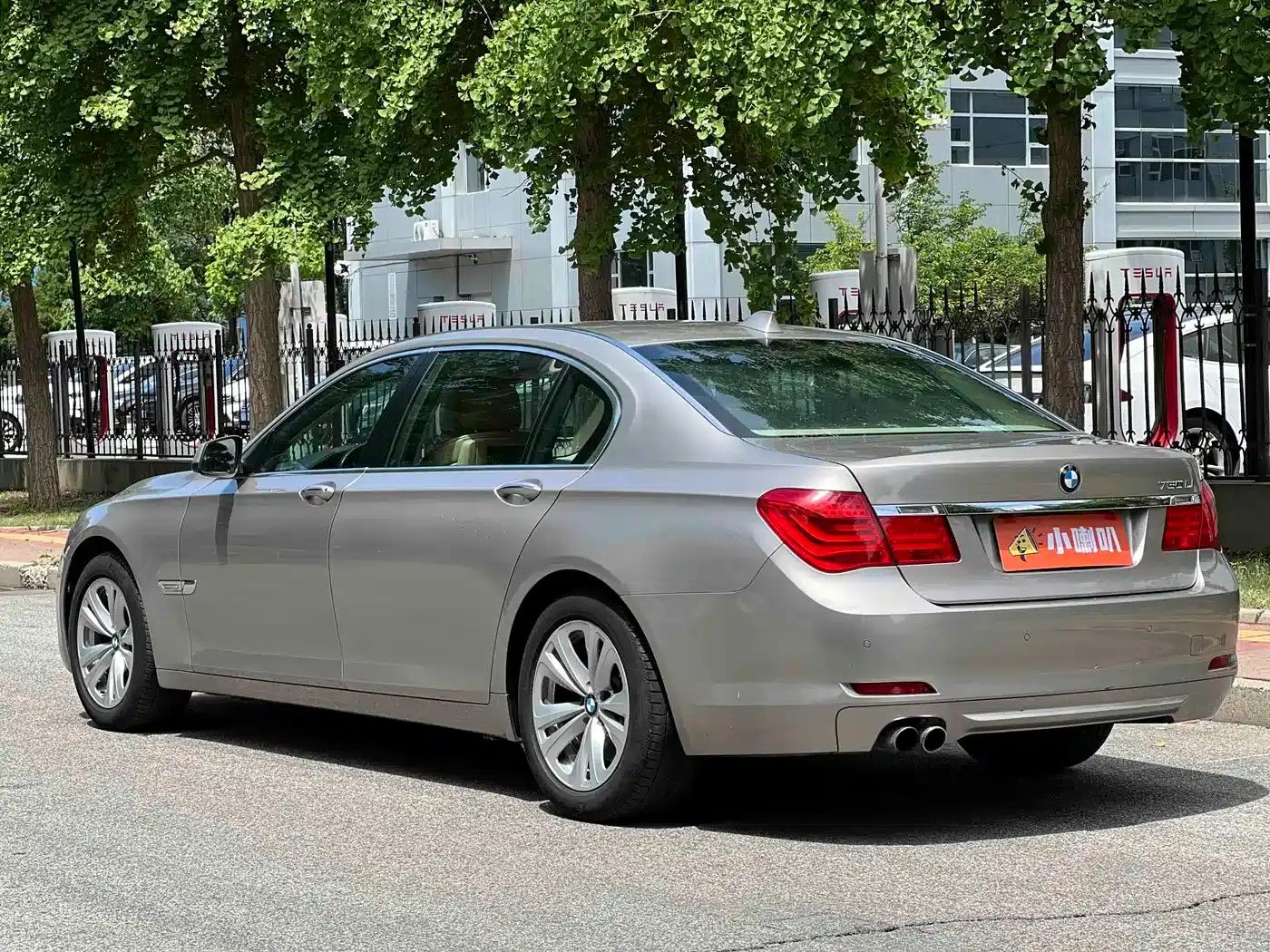 2011 BMW 7 Series 730Li Elegant Edition — миниатюра 28