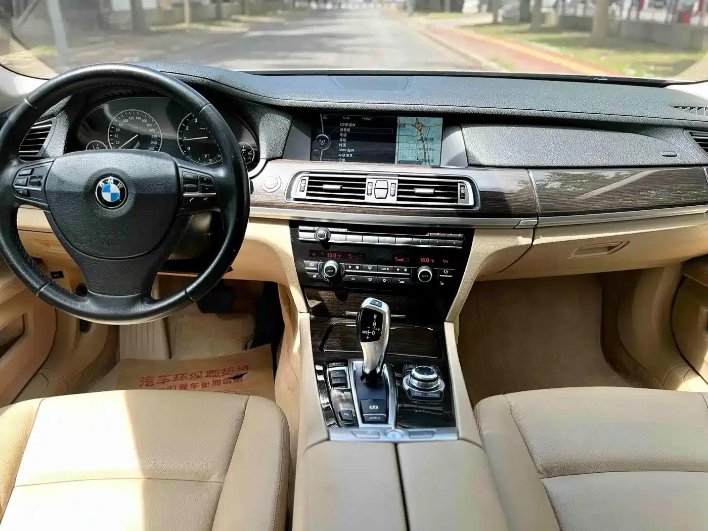 2011 BMW 7 Series 730Li Elegant Edition — миниатюра 4