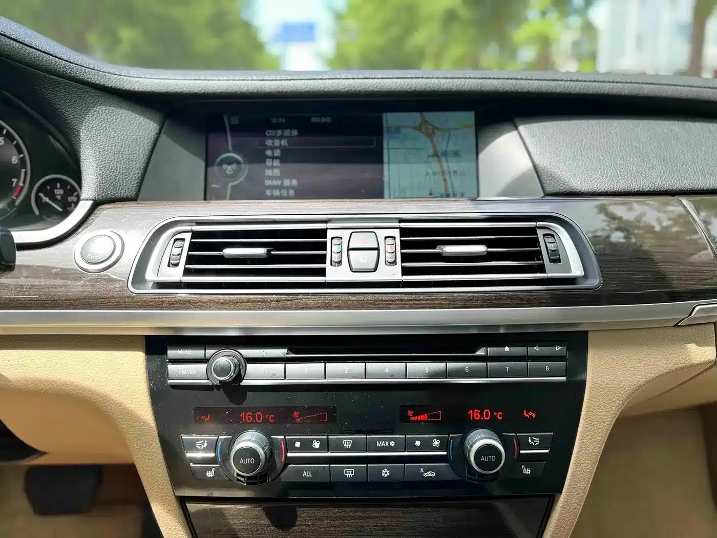 2011 BMW 7 Series 730Li Elegant Edition — миниатюра 5