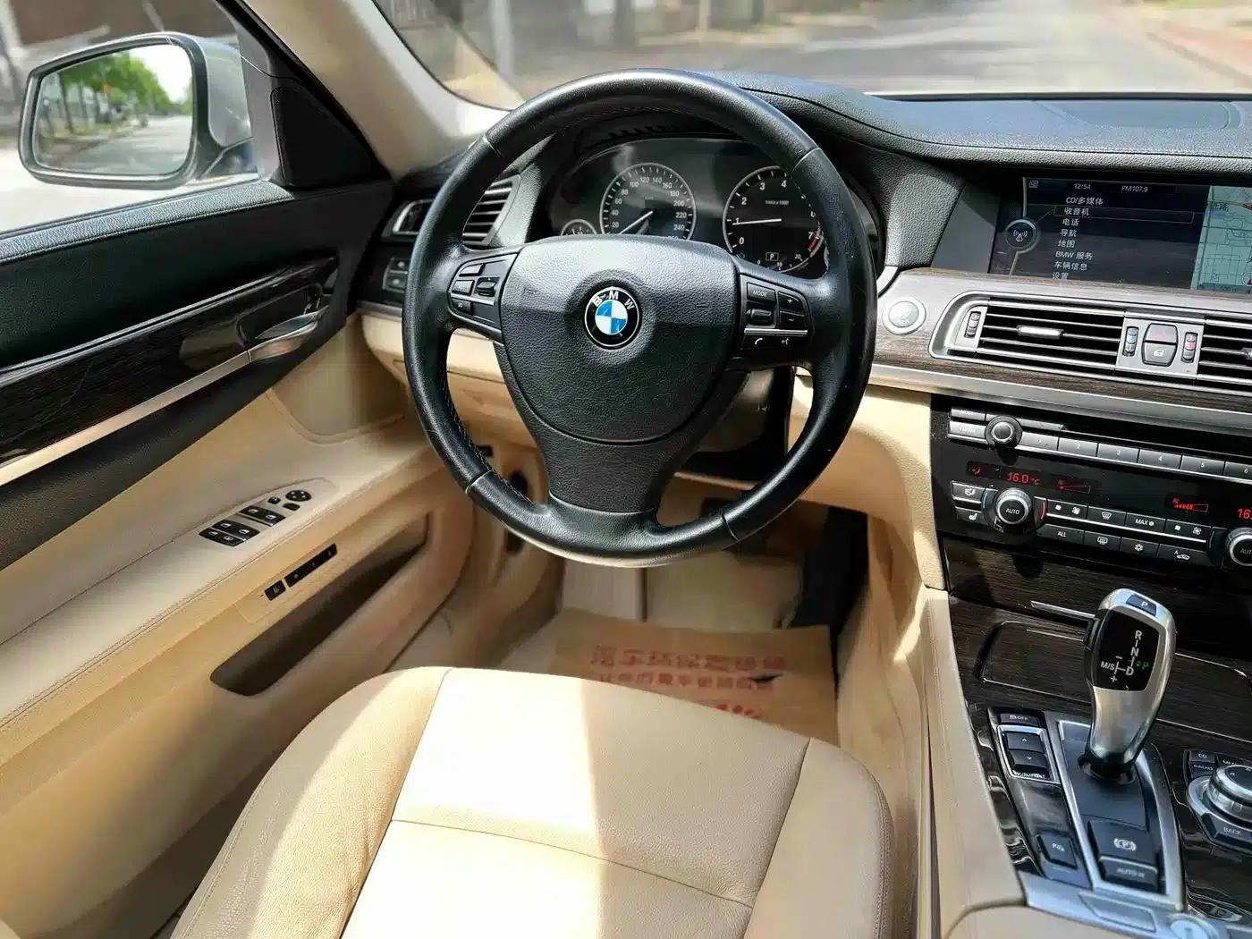 2011 BMW 7 Series 730Li Elegant Edition — миниатюра 6