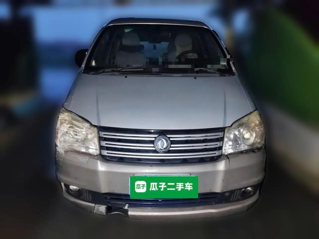 FORTHING Lingzhi 2018 M3 1.6L 7-Seater Comfort Model — миниатюра 2