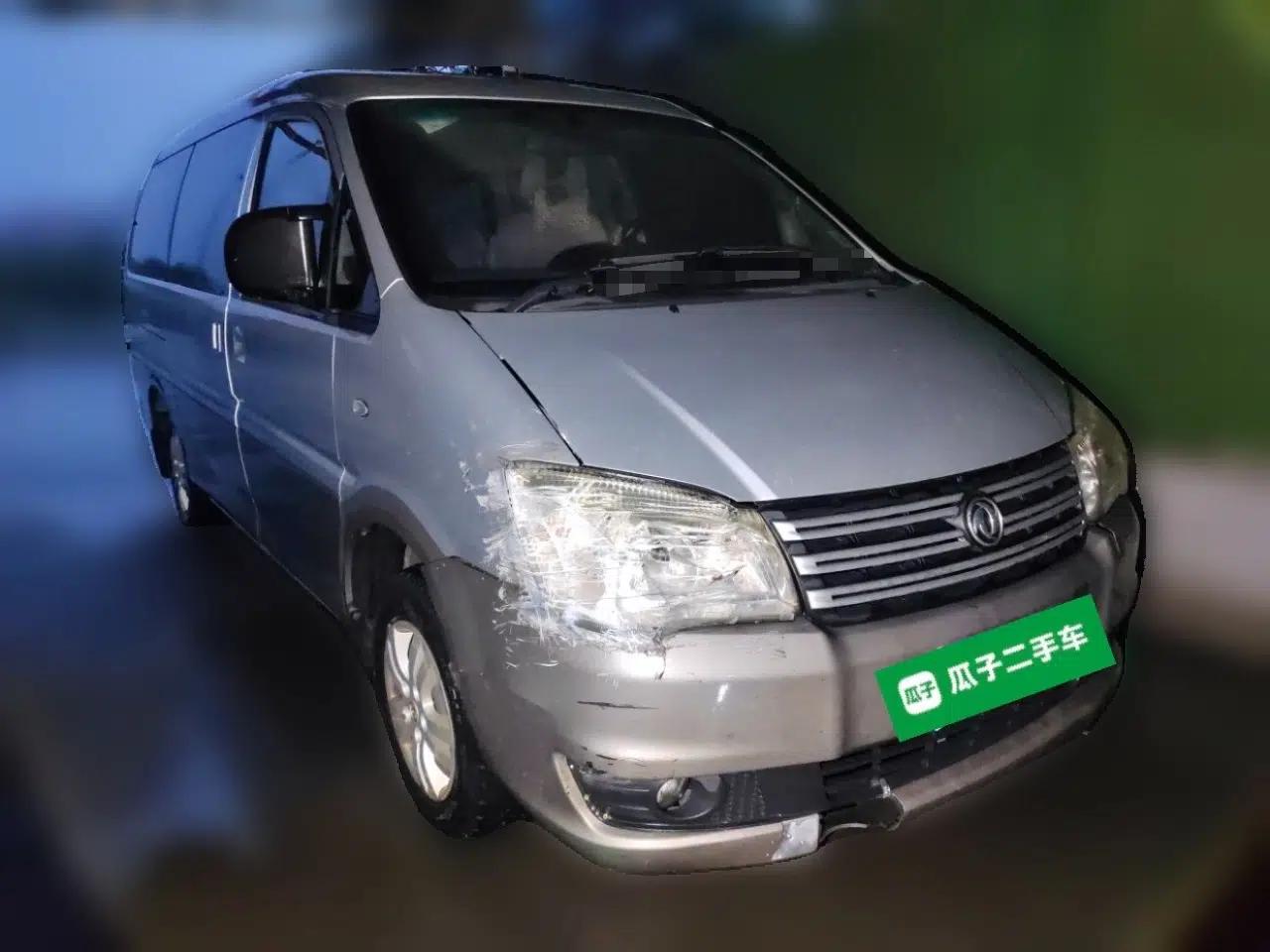 FORTHING Lingzhi 2018 M3 1.6L 7-Seater Comfort Model — миниатюра 3