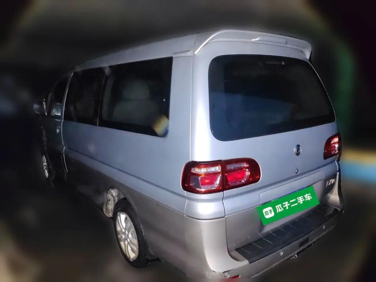 FORTHING Lingzhi 2018 M3 1.6L 7-Seater Comfort Model — миниатюра 4
