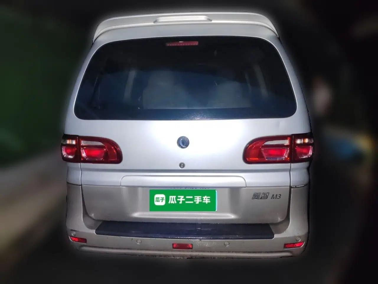 FORTHING Lingzhi 2018 M3 1.6L 7-Seater Comfort Model — миниатюра 5