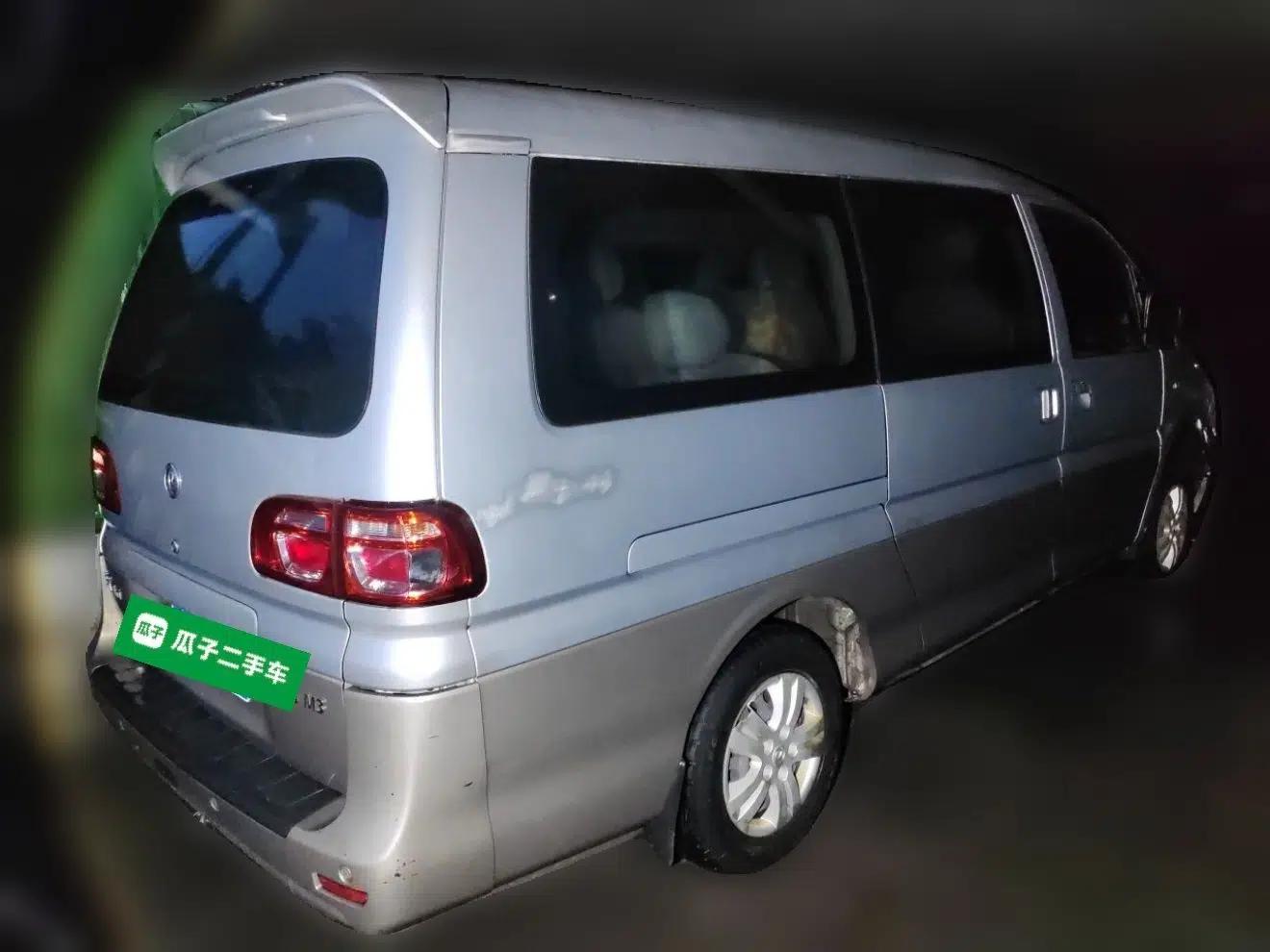 FORTHING Lingzhi 2018 M3 1.6L 7-Seater Comfort Model — миниатюра 6