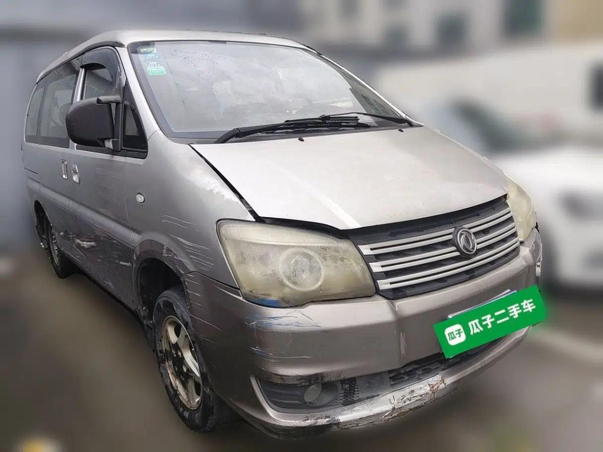 FORTHING Lingzhi 2015 M3 1.6L 7-Seater Comfort Model — миниатюра 3
