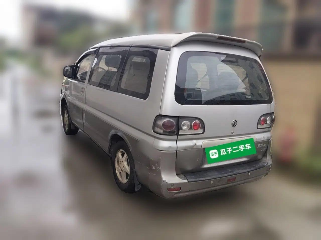 FORTHING Lingzhi 2015 M3 1.6L 7-Seater Comfort Model — миниатюра 4