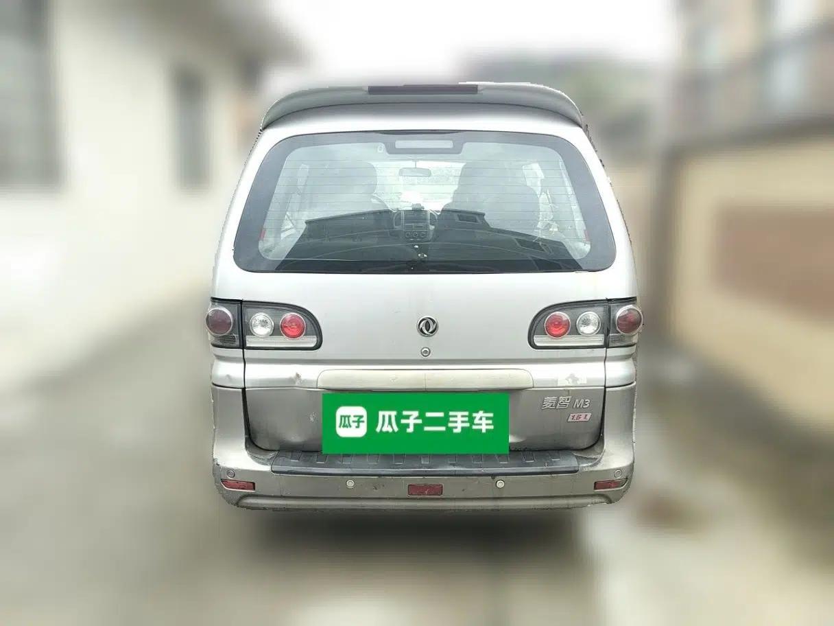 FORTHING Lingzhi 2015 M3 1.6L 7-Seater Comfort Model — миниатюра 5