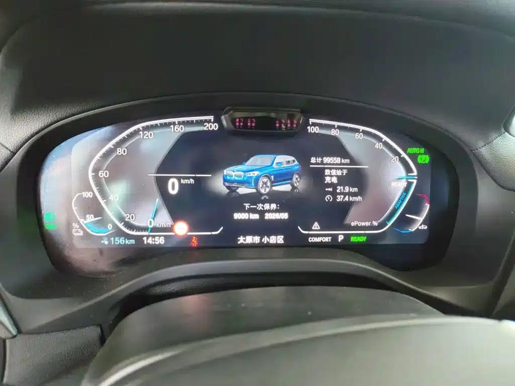 BMW iX3 2021 Facelift Leading Edition — миниатюра 8