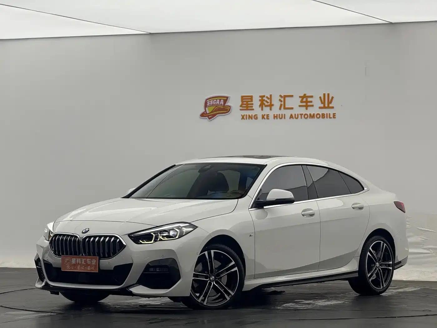 2023 BMW 2 Series (Imported) 225i Coupe M Sport Package — миниатюра 1