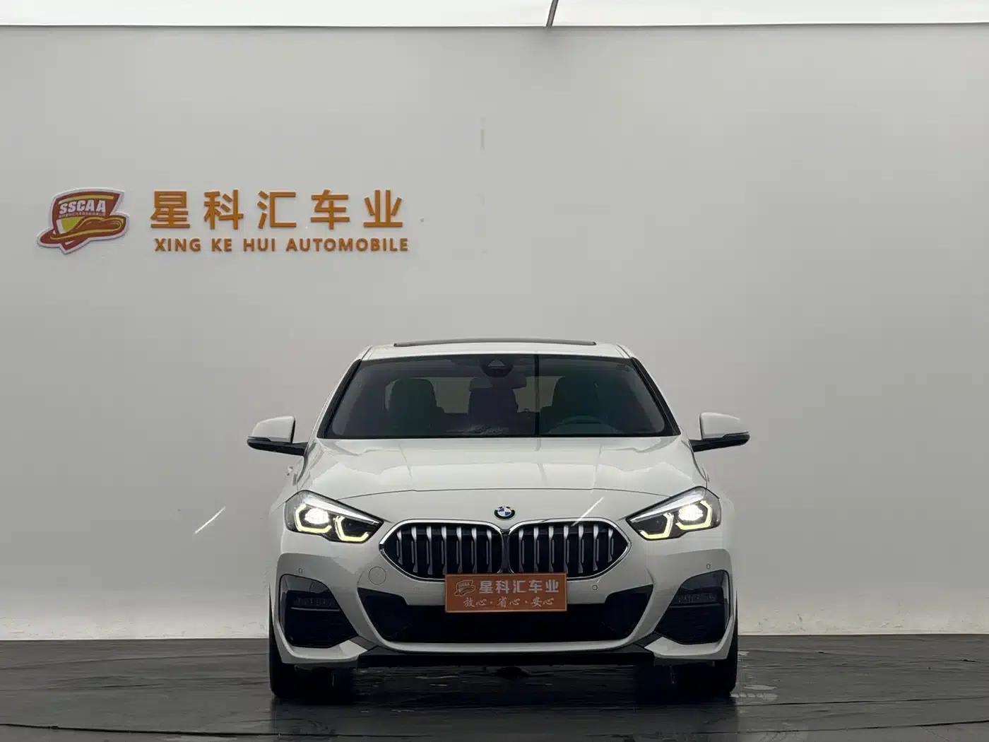 2023 BMW 2 Series (Imported) 225i Coupe M Sport Package — миниатюра 2