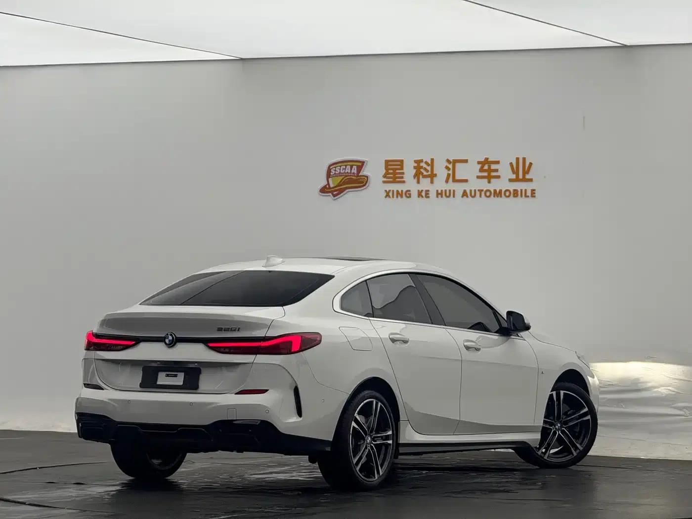 2023 BMW 2 Series (Imported) 225i Coupe M Sport Package — миниатюра 12
