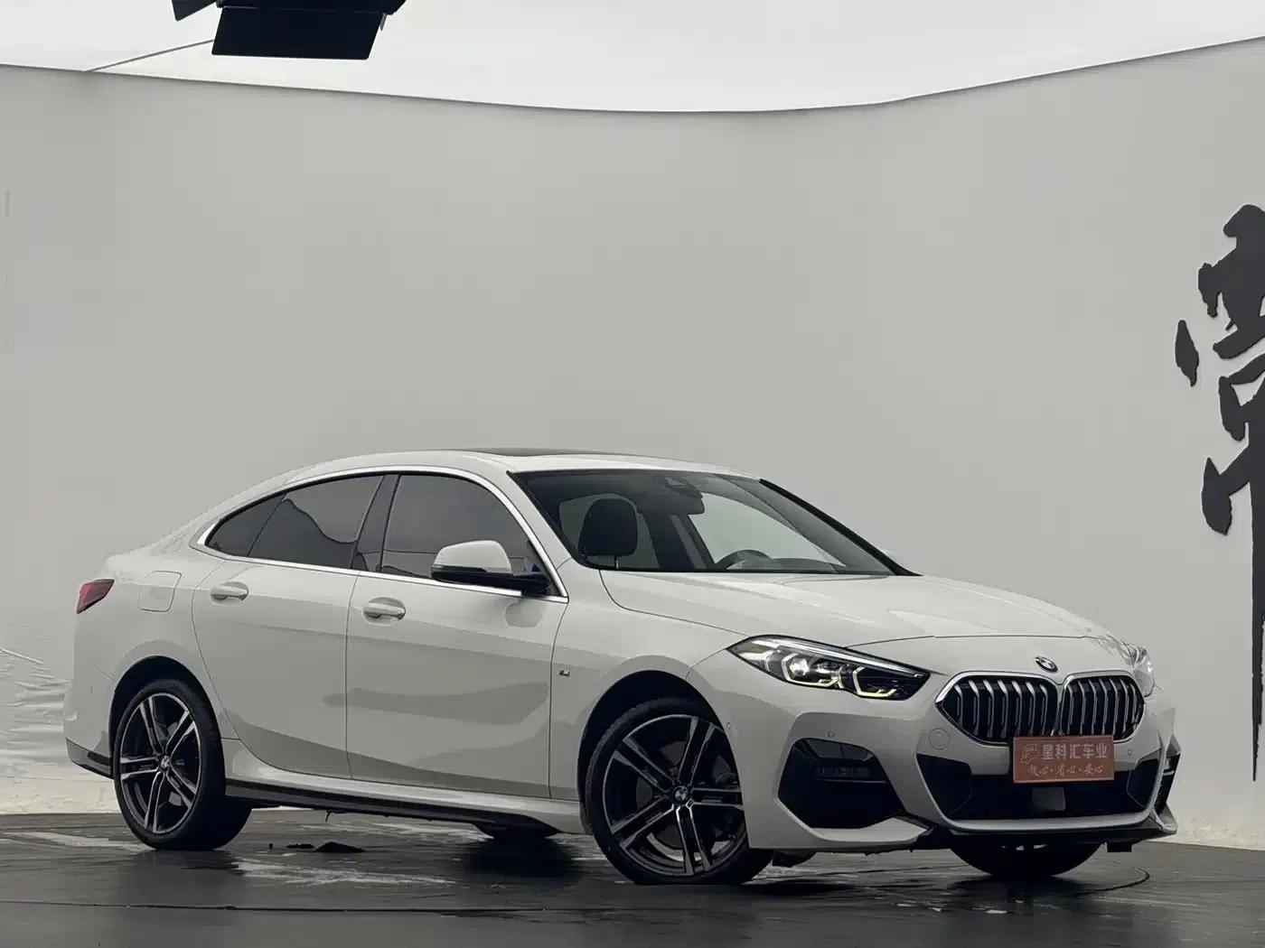 2023 BMW 2 Series (Imported) 225i Coupe M Sport Package — миниатюра 3