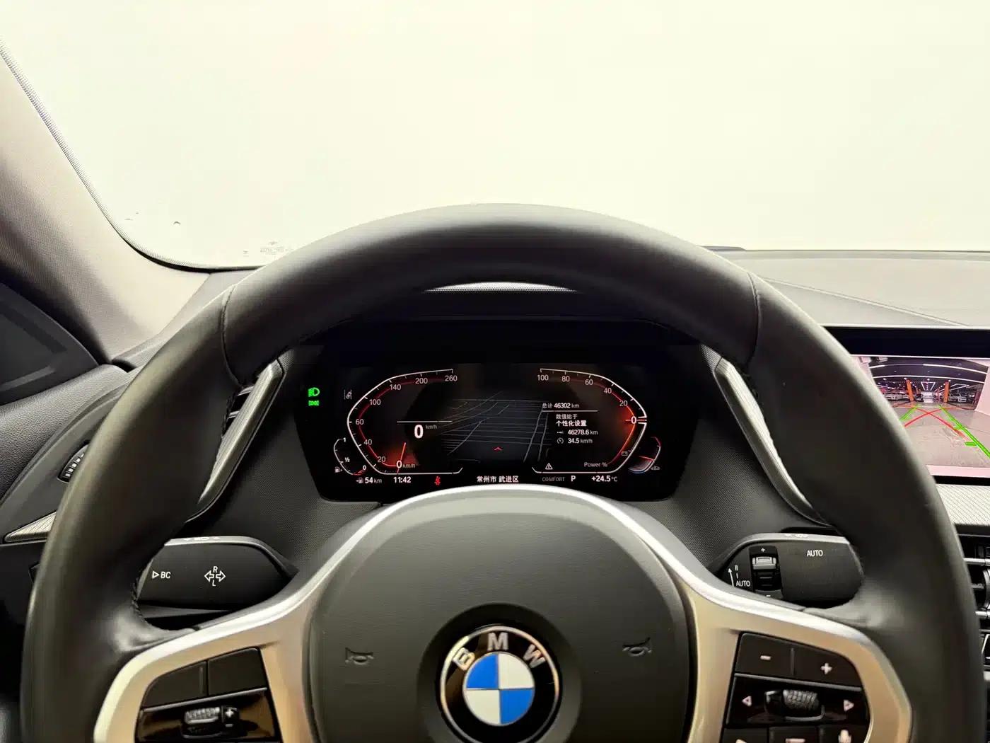 2023 BMW 2 Series (Imported) 225i Coupe M Sport Package — миниатюра 4