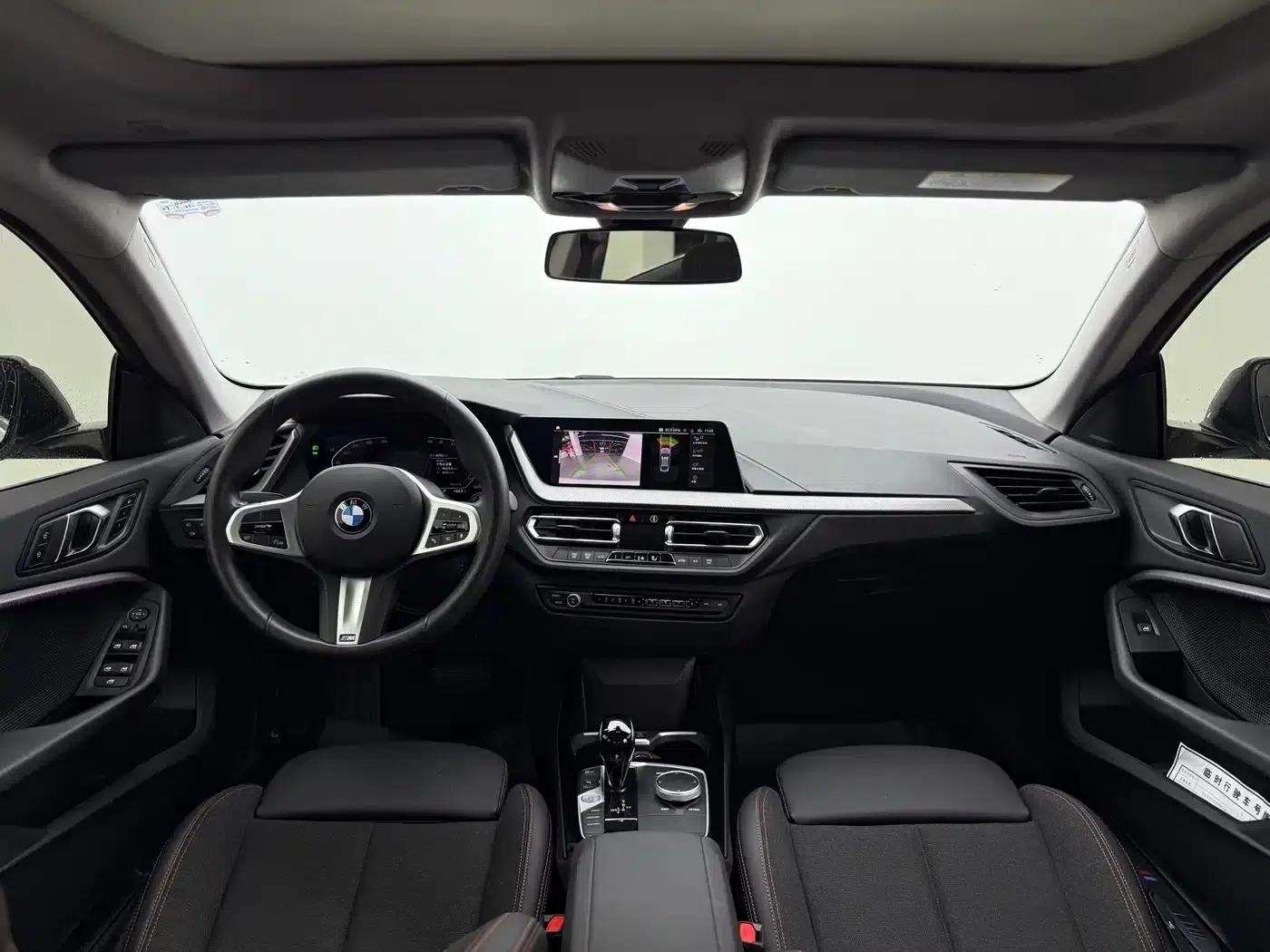 2023 BMW 2 Series (Imported) 225i Coupe M Sport Package — миниатюра 8