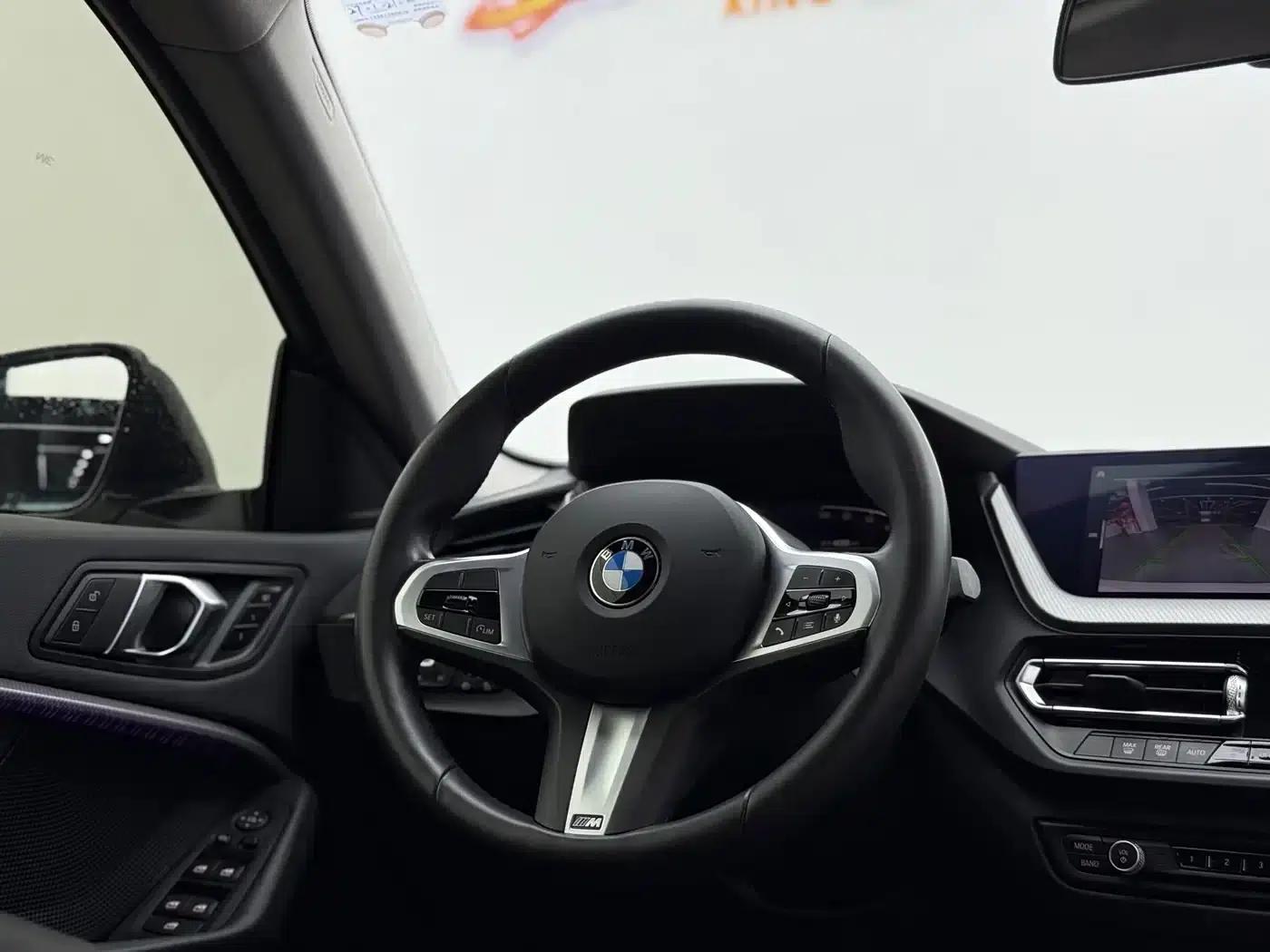 2023 BMW 2 Series (Imported) 225i Coupe M Sport Package — миниатюра 10