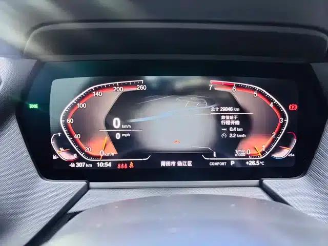 2021 BMW 2 Series Imported 225i Four-Door Coupe M Sport Shadow Edition — миниатюра 6