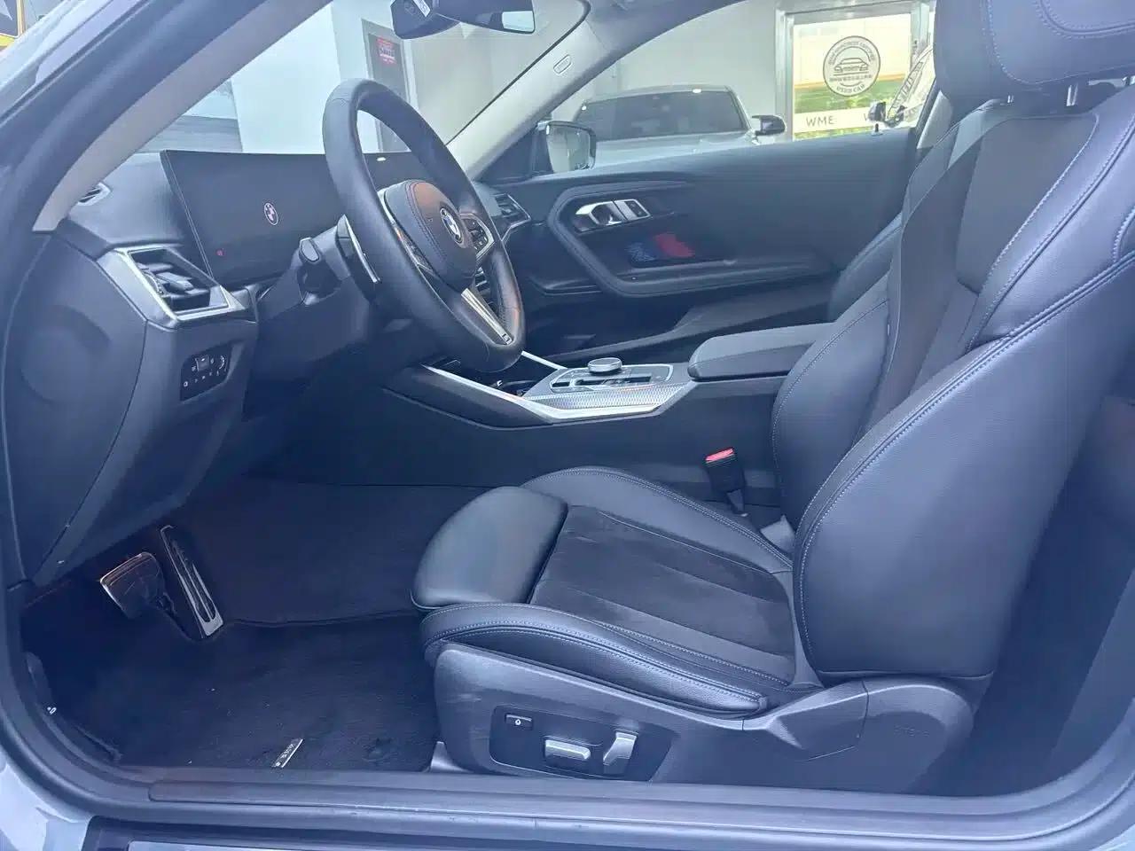 BMW 2 Series (Imported) 2023 225i M Sport Shadow Edition — миниатюра 12