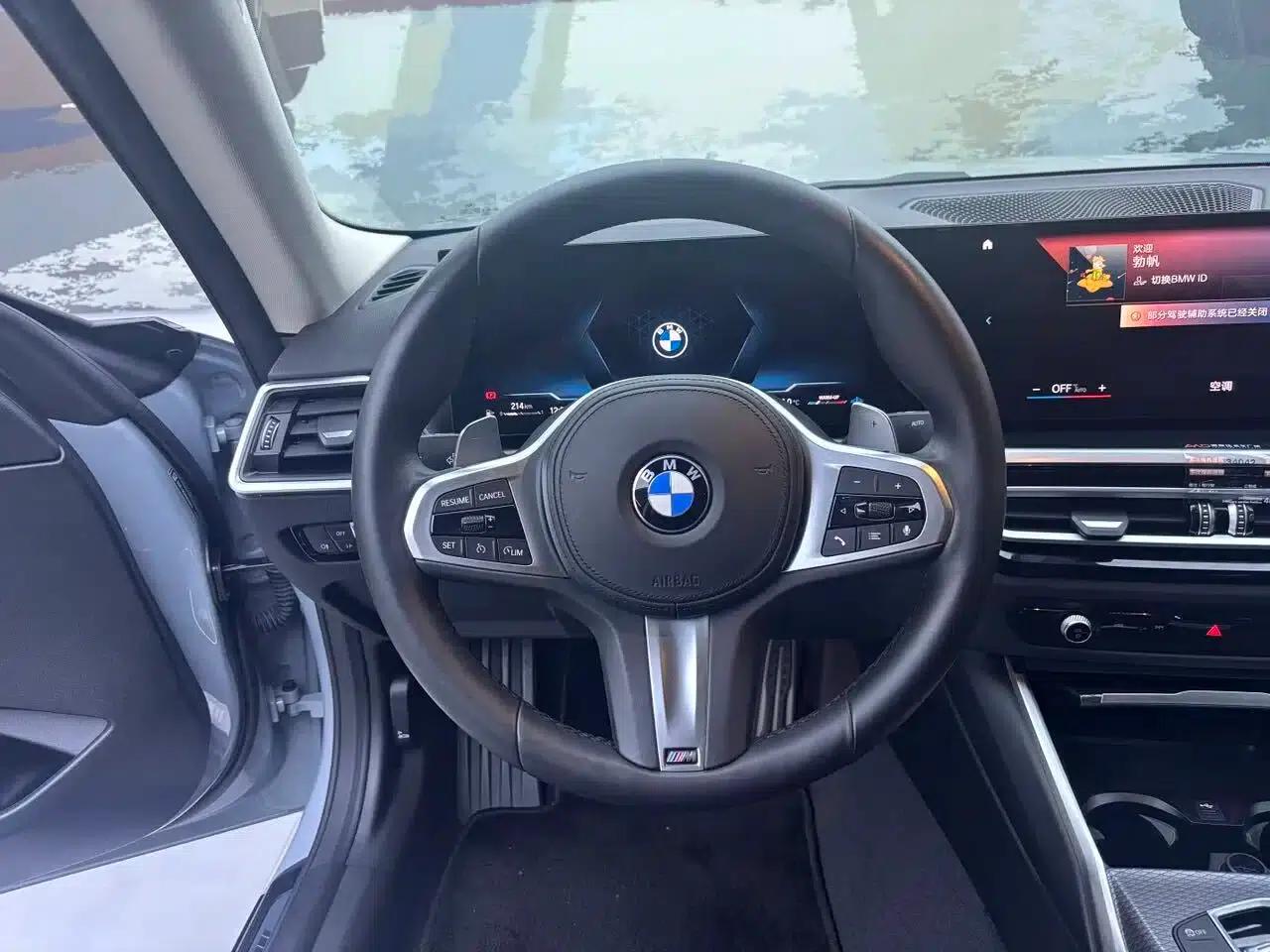 BMW 2 Series (Imported) 2023 225i M Sport Shadow Edition — миниатюра 13