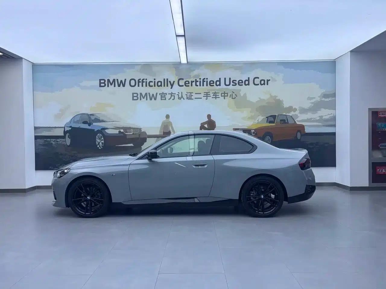 BMW 2 Series (Imported) 2023 225i M Sport Shadow Edition — миниатюра 3