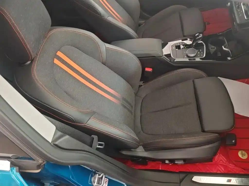 2023 BMW 2 Series (Imported) 225i Coupe M Sport Package — миниатюра 25