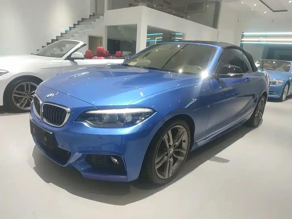 2018 BMW 2 Series Imported 225i Convertible Coupe M Sport — миниатюра 1