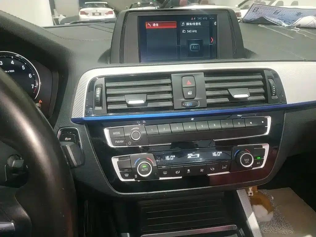 2018 BMW 2 Series Imported 225i Convertible Coupe M Sport — миниатюра 5