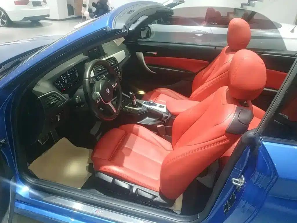 2018 BMW 2 Series Imported 225i Convertible Coupe M Sport — миниатюра 7