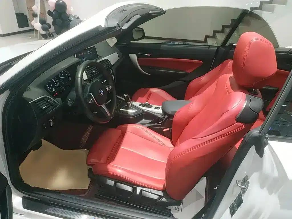 2018 BMW 2 Series Imported 225i Convertible Coupe M Sport — миниатюра 11
