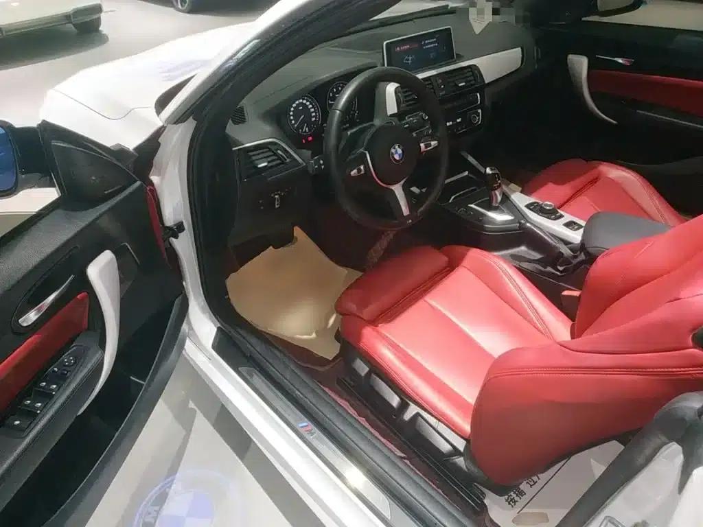 2018 BMW 2 Series Imported 225i Convertible Coupe M Sport — миниатюра 12