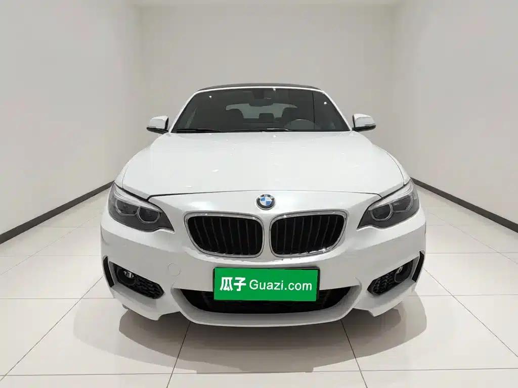 2018 BMW 2 Series Imported 225i Convertible Coupe M Sport — миниатюра 3