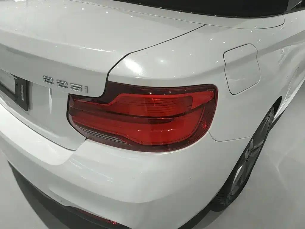 2018 BMW 2 Series Imported 225i Convertible Coupe M Sport — миниатюра 24