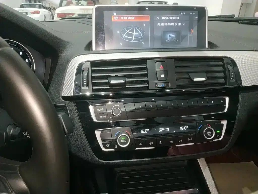2018 BMW 2 Series Imported 225i Convertible Coupe M Sport — миниатюра 9