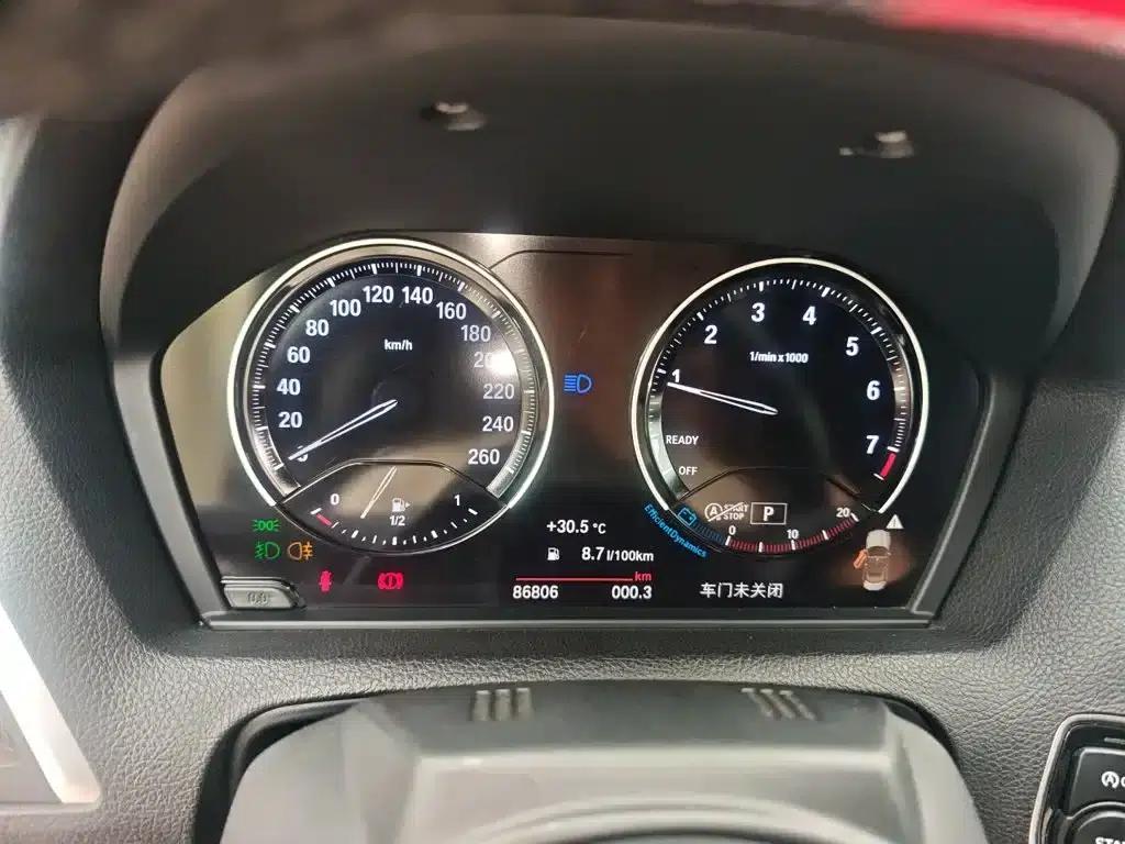 2018 BMW 2 Series (Imported) 225i Convertible Coupe M Sport — миниатюра 12