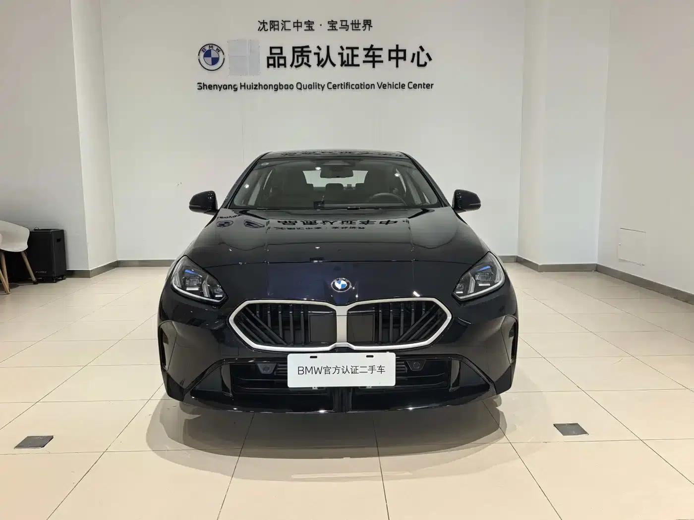 2025 BMW 2 Series 225L M Sport Package — миниатюра 2