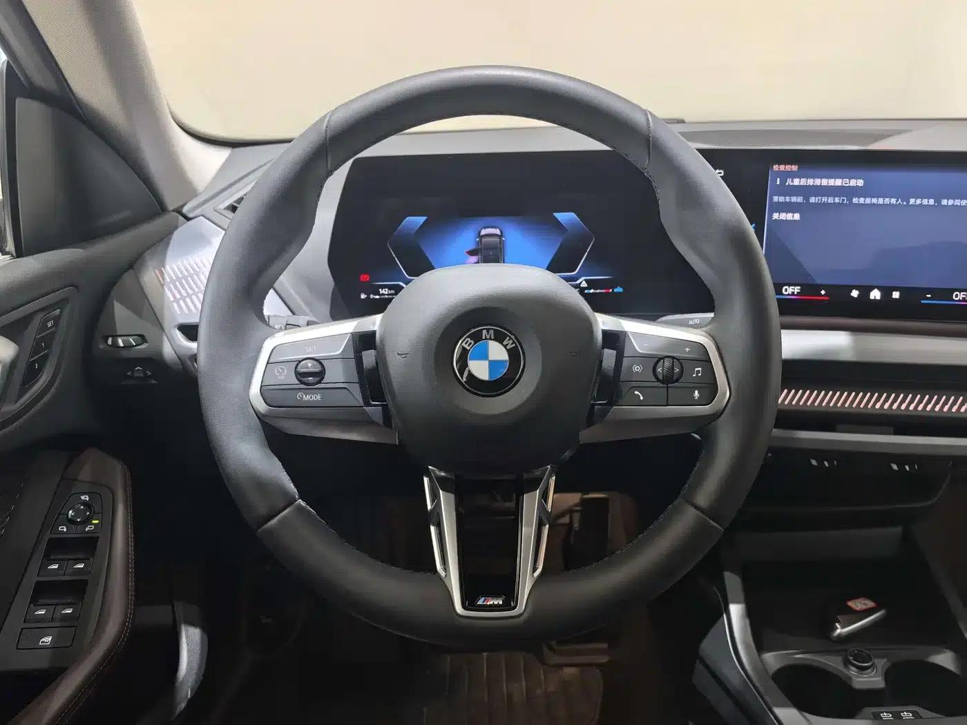 2025 BMW 2 Series 225L M Sport Package — миниатюра 12