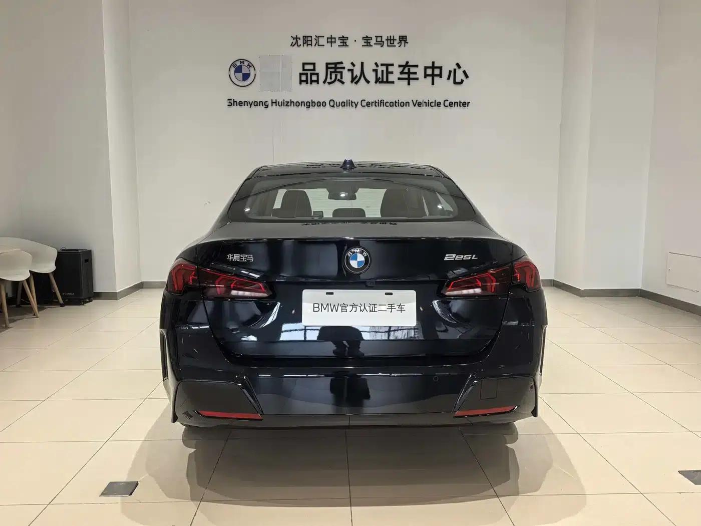 2025 BMW 2 Series 225L M Sport Package — миниатюра 14