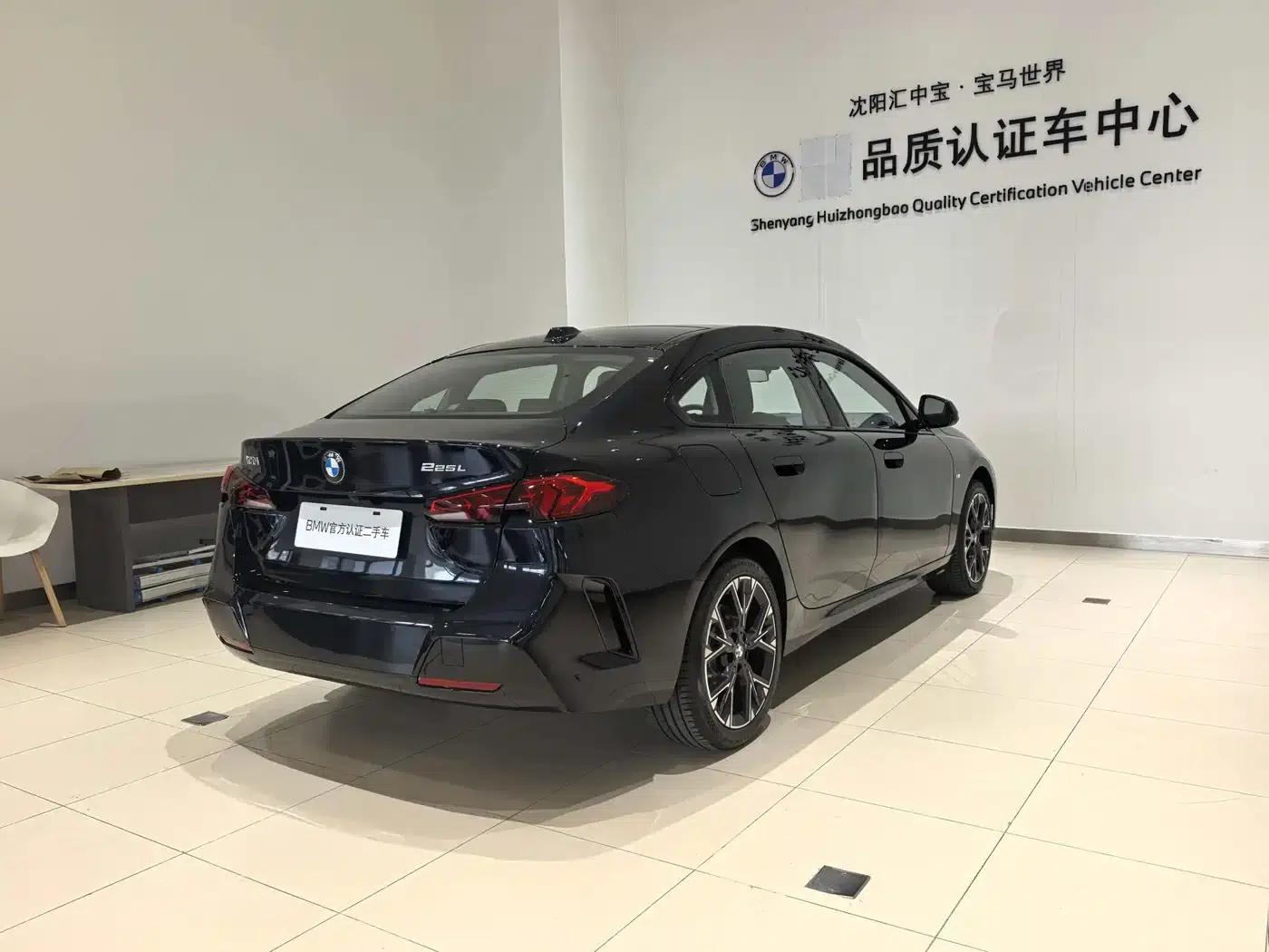 2025 BMW 2 Series 225L M Sport Package — миниатюра 4