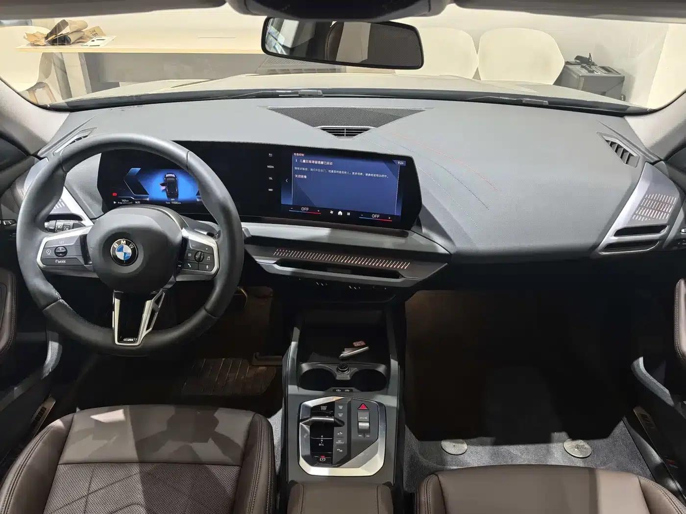2025 BMW 2 Series 225L M Sport Package — миниатюра 8