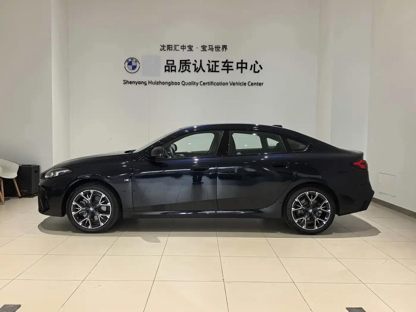 2025 BMW 2 Series 225L M Sport Package — миниатюра 9