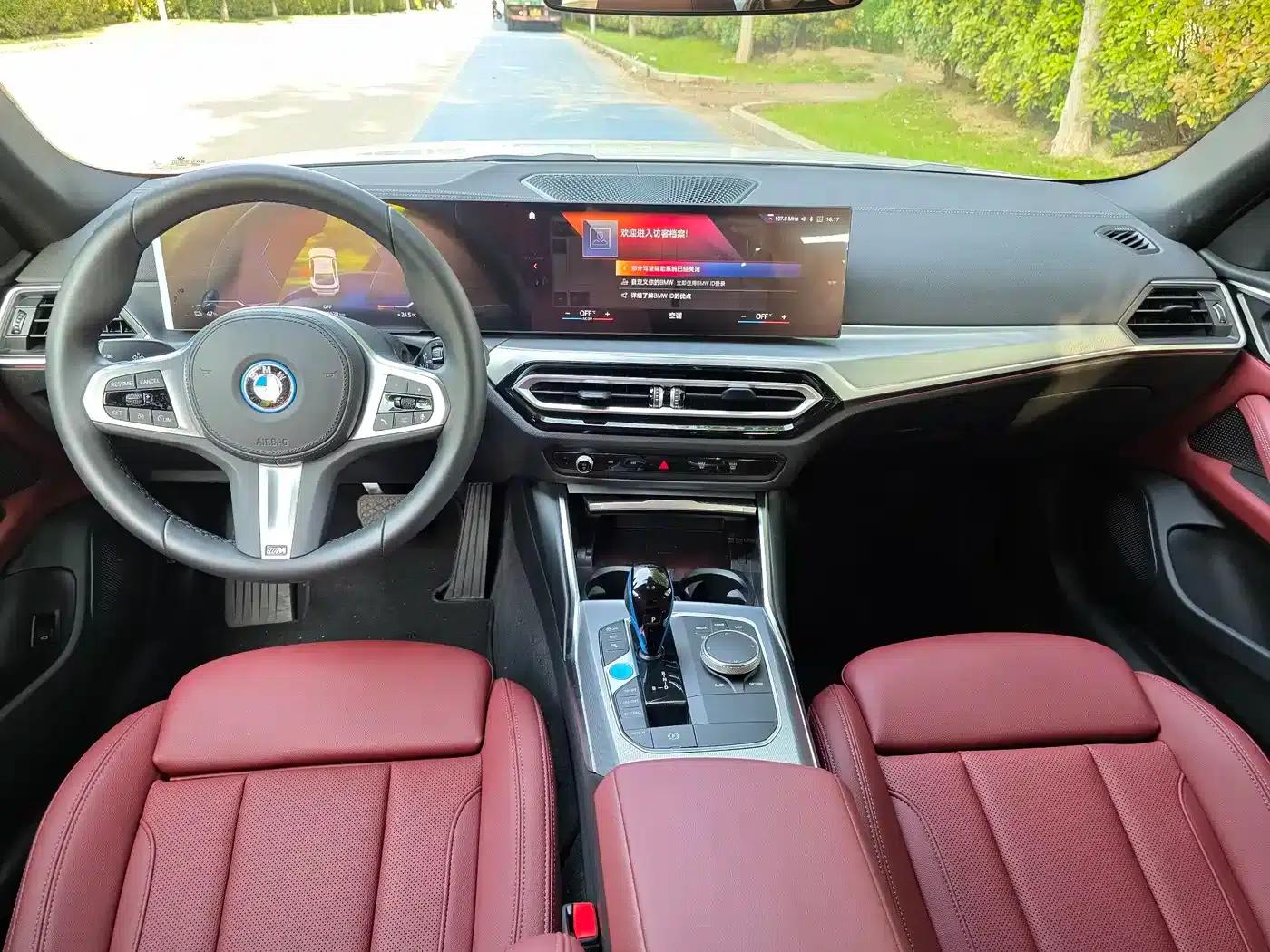 BMW i4 2022 eDrive40 — миниатюра 6