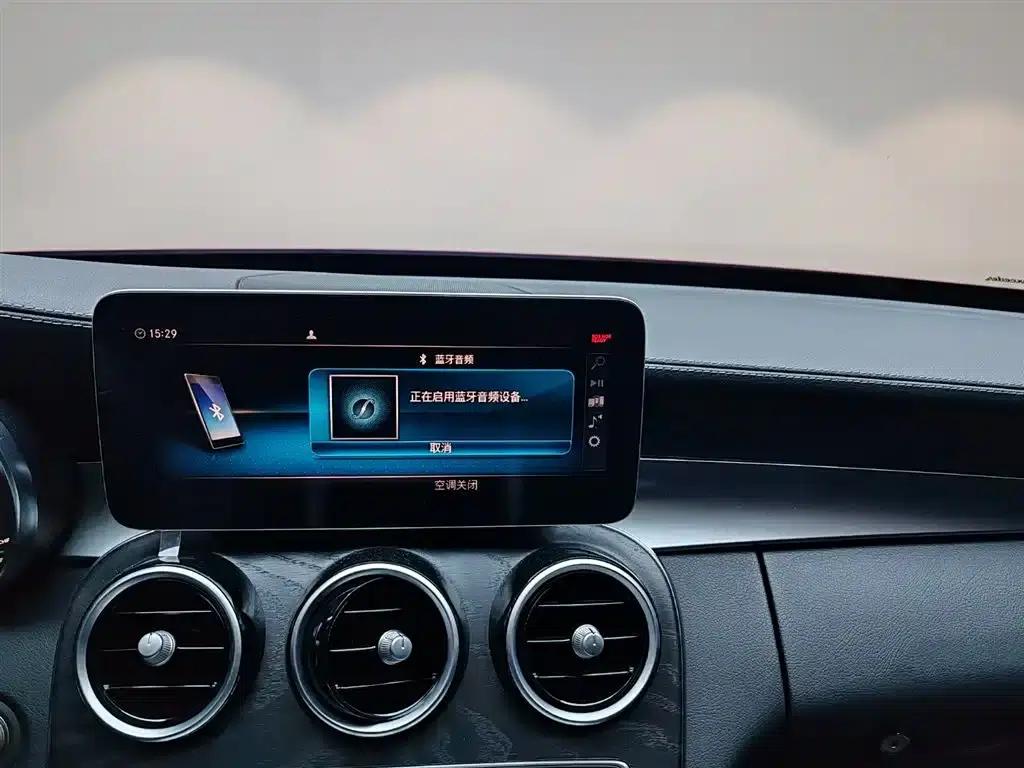 Mercedes-Benz C-Class 2019 C 260 L Sport Edition — миниатюра 8