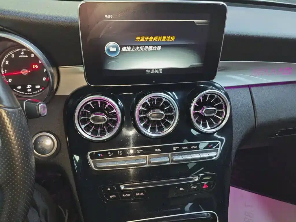 2015 Mercedes-Benz C-Class C 200 Sport Edition — миниатюра 9