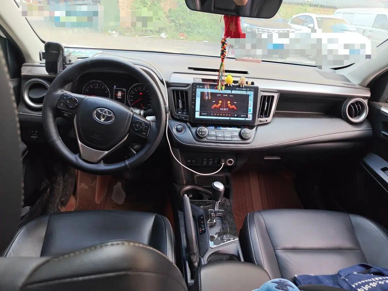 Toyota RAV4 2016 2.0L CVT Two-Wheel Drive Smart Edition China V Standard — миниатюра 9