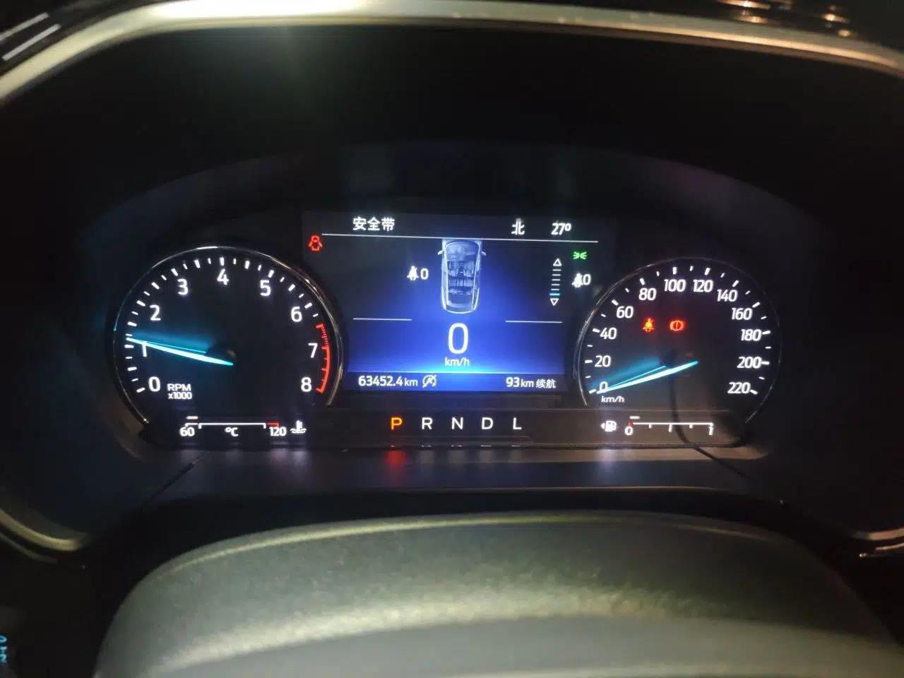 Ford Escape 2020 EcoBoost 245 4x4 Enjoyment Model — миниатюра 11