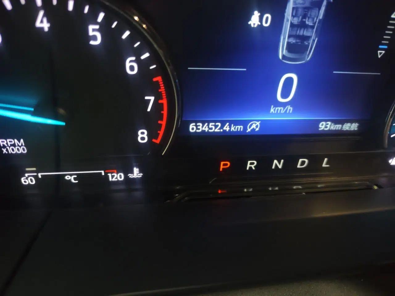 Ford Escape 2020 EcoBoost 245 4x4 Enjoyment Model — миниатюра 12